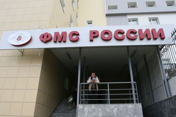 прописка в Тосно